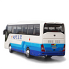 Original factory 1:42 Yutong ZK6122H9 diecast luxury tourist bus model for gift, collection