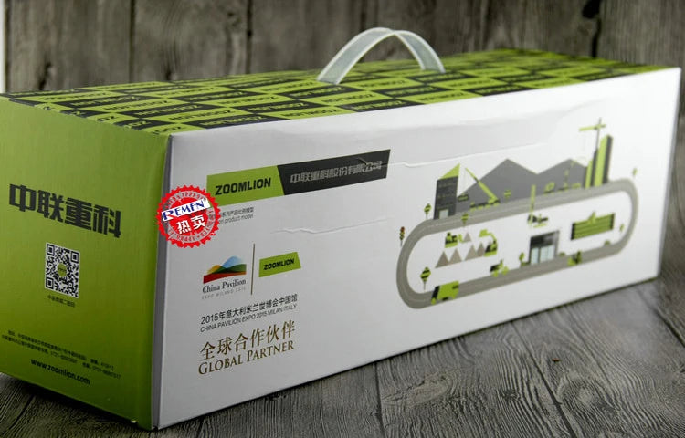 Zoomlion 64X-6RZ Carbon Fiber Boom Concrete Pump Truck Model | 1:38 Diecast Alloy | Aurora Green Mercedes Chassis