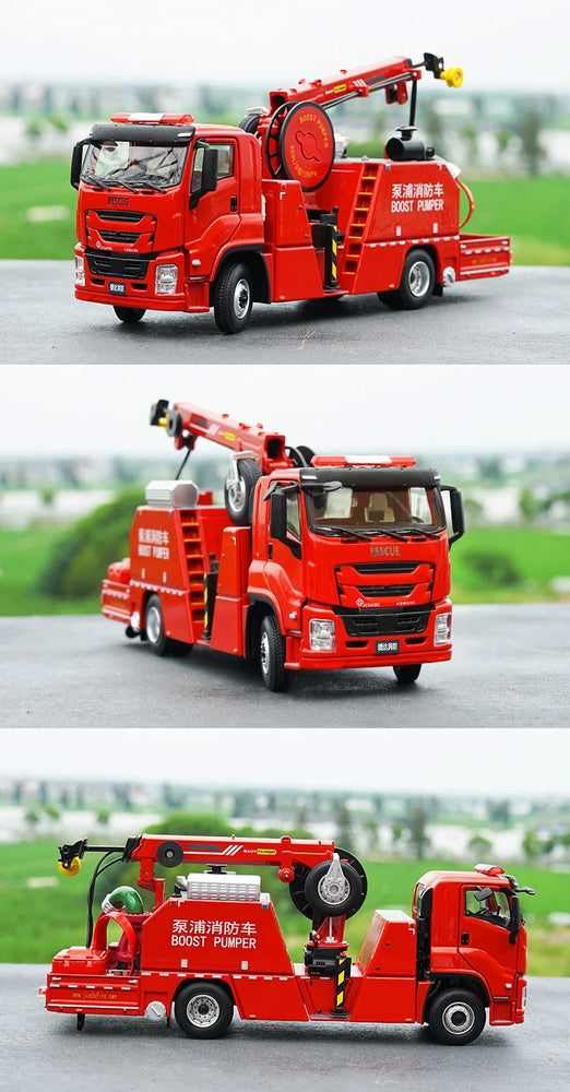 High Quality 1:43 Yongqiang CARMICHAEL COBRA3 Cobra, Alloy Main Foam Fire Truck Model Miniature for Gift