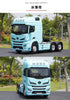 Original Factory 1:24 SHACMAN X6000 Tractor Truck Model For Gift, Collection, Display