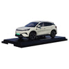 Original Factory 1:18 BYD Yuan PLUS 2025 Electric SUV Diecast Model, Alloy Replica Car for Displa, Toys, Collection