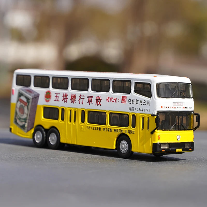 1:76 Nanjing Jinling Double Decker Diecast Bus Model – Limited Collector Edition Imitation Alloy Bus Model Toys for Collection, Display