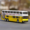 1:76 Nanjing Jinling Double Decker Diecast Bus Model – Limited Collector Edition Imitation Alloy Bus Model Toys for Collection, Display