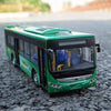 Original Factory 1:42 Yutong ZK6125CHEVPG4 Hybrid Alloy Bus Miniature – Collectible Diecast Urban Bus Replica for Display or Gift