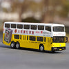1:76 Nanjing Jinling Double Decker Diecast Bus Model – Limited Collector Edition Imitation Alloy Bus Model Toys for Collection, Display