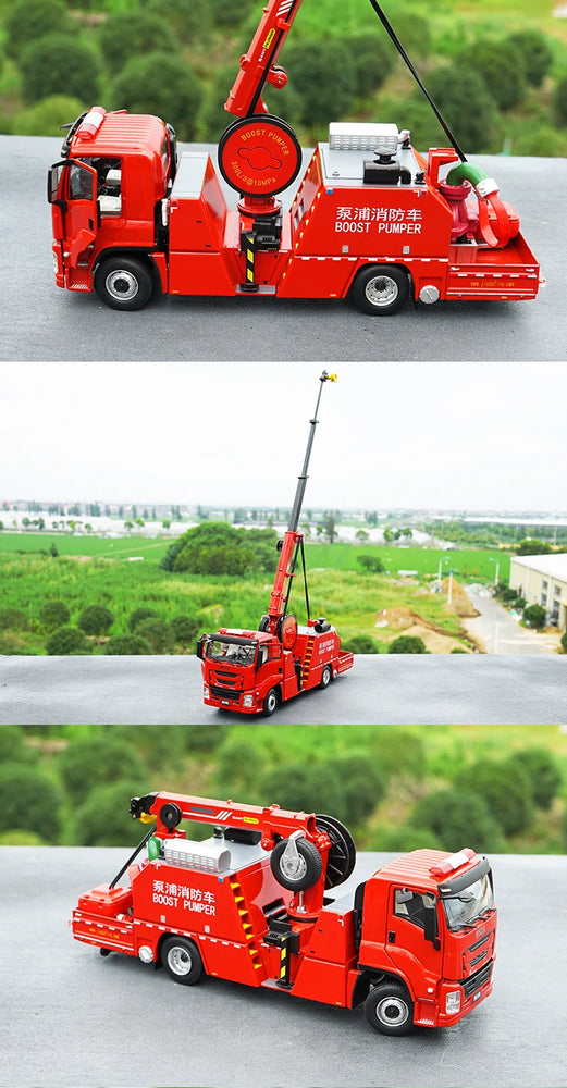 High Quality 1:43 Yongqiang CARMICHAEL COBRA3 Cobra, Alloy Main Foam Fire Truck Model Miniature for Gift