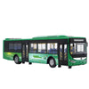 Original Factory 1:42 Yutong ZK6125CHEVPG4 Hybrid Alloy Bus Miniature – Collectible Diecast Urban Bus Replica for Display or Gift