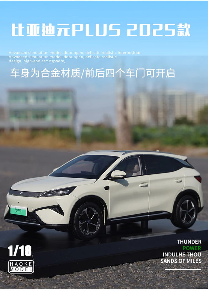 Original Factory 1:18 BYD Yuan PLUS 2025 Electric SUV Diecast Model, Alloy Replica Car for Displa, Toys, Collection