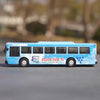 1:76 Nanjing Jinling Double Decker Diecast Bus Model – Limited Collector Edition Imitation Alloy Bus Model Toys for Collection, Display