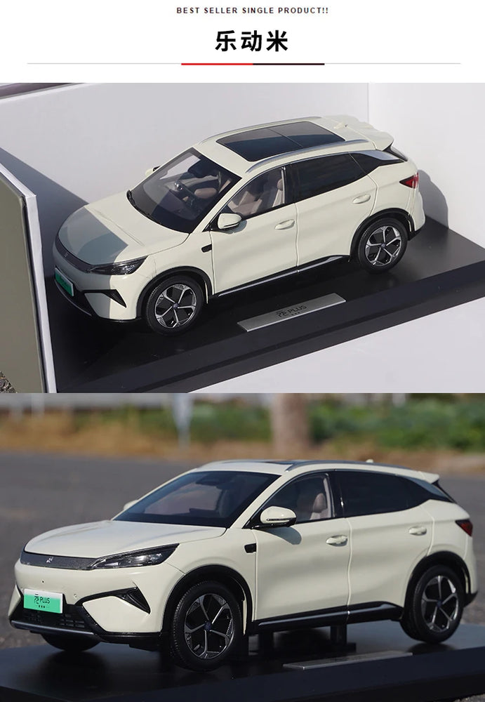 Original Factory 1:18 BYD Yuan PLUS 2025 Electric SUV Diecast Model, Alloy Replica Car for Displa, Toys, Collection
