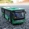 Original Factory 1:42 Yutong ZK6125CHEVPG4 Hybrid Alloy Bus Miniature – Collectible Diecast Urban Bus Replica for Display or Gift