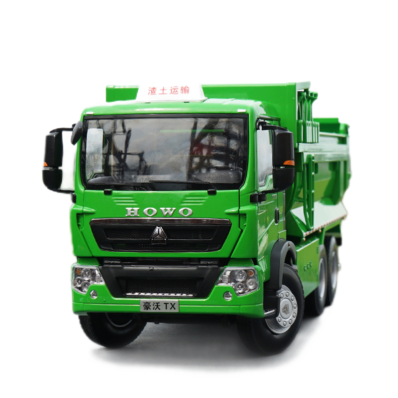 high detail collectiable 1:24 HOWO TX alloy tipper truck model for gift, collection, display