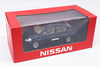 Original factory authentic 1/18 NISSAN NEW TIIDA diecast metal car model with small gift