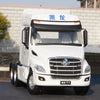 Classic 1:24 Chenglong T7 model American long-head tractor trailer head simulation model of heavy truck for toy gift