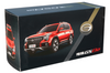 Original factory 1:24 GAC Trumpchi GS8S Trumpchi 2021 diecast off-road car alloy miniature model for gift, toys