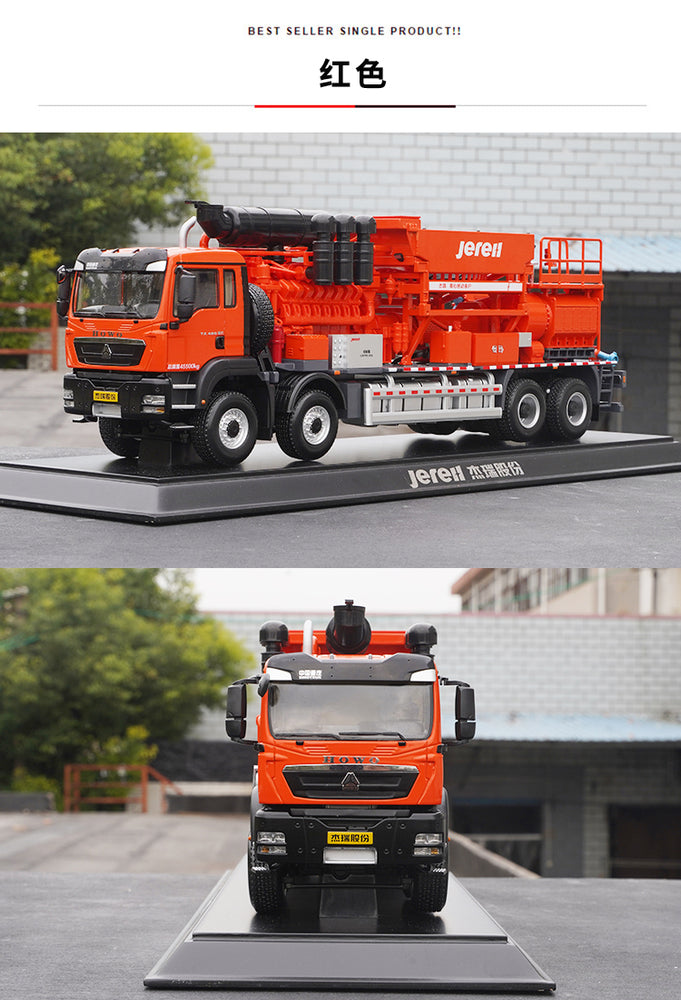 Original factory classic 1:30 Diecast Jerell oil operation transport vehicle truck model large Fracturing truck model for collection