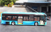 original factory 1:36 Foton BJ6129EVCA new energy pure electric diecast bus model alloy bus model miniature for sale