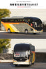 High quality authentic 1:42 Higer Tourist Diecast scale bus traveler model for sell