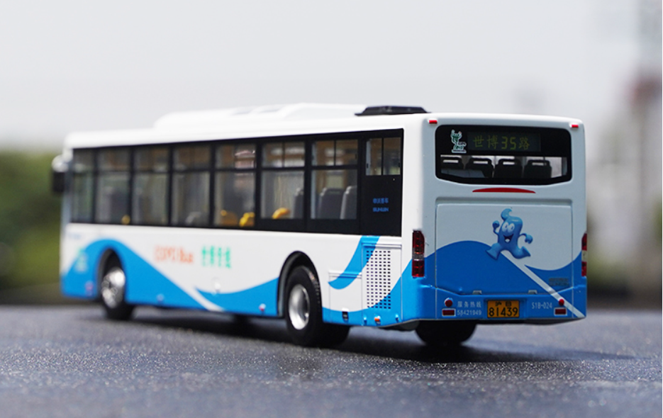 Original factory 1:42 Shanghai Shenwo diecast city bus model Shenwo Square model 6116HG alloy bus model for gift