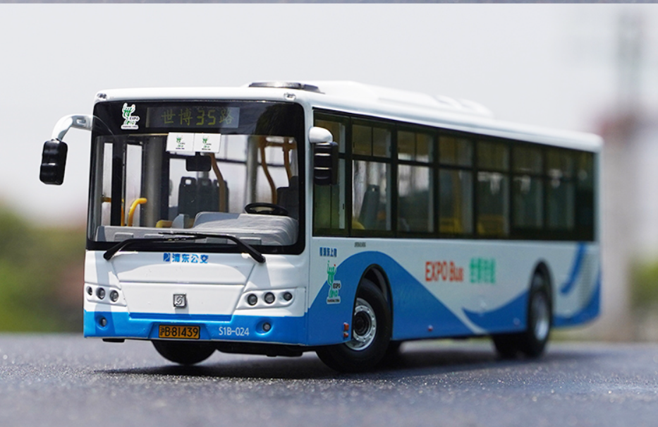 Original factory 1:42 Shanghai Shenwo diecast city bus model Shenwo Square model 6116HG alloy bus model for gift