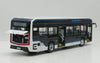 Original factory 1:43 Geely C12E pure electric 12-meter diecast city bus model alloy passenger bus model