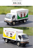 Original factory 1:53 General Model Mitsu bishi FUSO Diecast HK light truck advertising alloy van truck model for gift