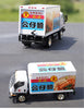 Original factory 1:53 General Model Mitsu bishi FUSO Diecast HK light truck advertising alloy van truck model for gift