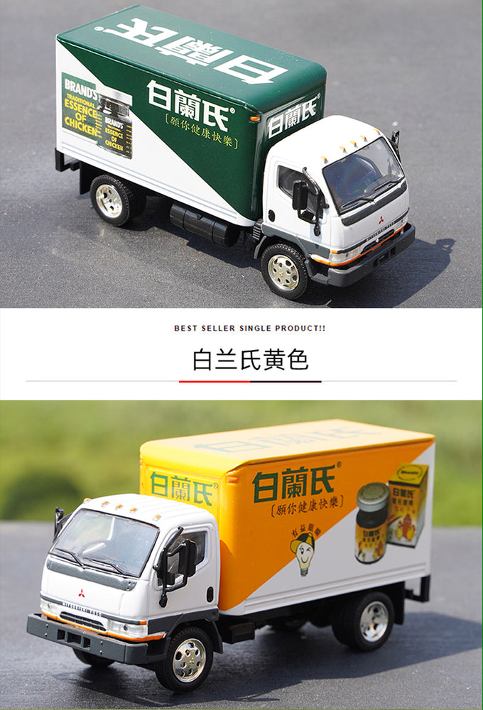 Original factory 1:53 General Model Mitsu bishi FUSO Diecast HK light truck advertising alloy van truck model for gift