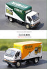 Original factory 1:53 General Model Mitsu bishi FUSO Diecast HK light truck advertising alloy van truck model for gift