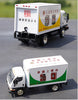 Original factory 1:53 General Model Mitsu bishi FUSO Diecast HK light truck advertising alloy van truck model for gift