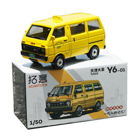 Tianjin Daihatsu Dafa minibus taxi alloy car model nostalgic toy 1/50 small proportion diecast toy car models