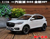 1:16 FAW Junpai D80 diecast car model