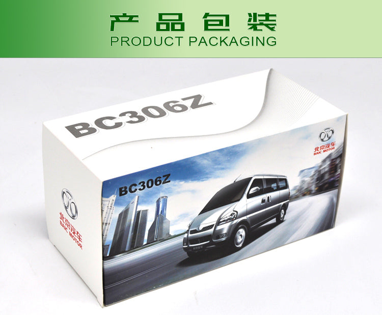Original factory authentic 1:18 BAW 306 BC306Z alloy van car model diecast car model with small gift