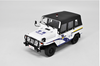 Original factory authentic 1:18 Beijing Jeep 2020 BJ2020 patrol wagon diecast metal SUV car model with small gift