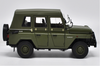 Original factory authentic 1:18 Beijing Jeep 2020 BJ2020 patrol wagon diecast metal SUV car model with small gift