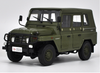 Original factory authentic 1:18 Beijing Jeep 2020 BJ2020 patrol wagon diecast metal SUV car model with small gift