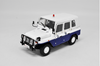 Original factory authentic 1:18 Beijing Jeep 2020 BJ2020 patrol wagon diecast metal SUV car model with small gift