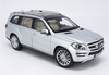 Original factory authentic 1:18 Benz GLS500 BENZ S-CLASS GL500 diecast metal car model with small gift