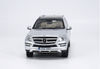 Original factory authentic 1:18 Benz GLS500 BENZ S-CLASS GL500 diecast metal car model with small gift