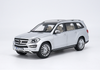Original factory authentic 1:18 Benz GLS500 BENZ S-CLASS GL500 diecast metal car model with small gift