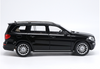 Original factory authentic 1:18 Benz GLS500 BENZ S-CLASS GL500 diecast metal car model with small gift