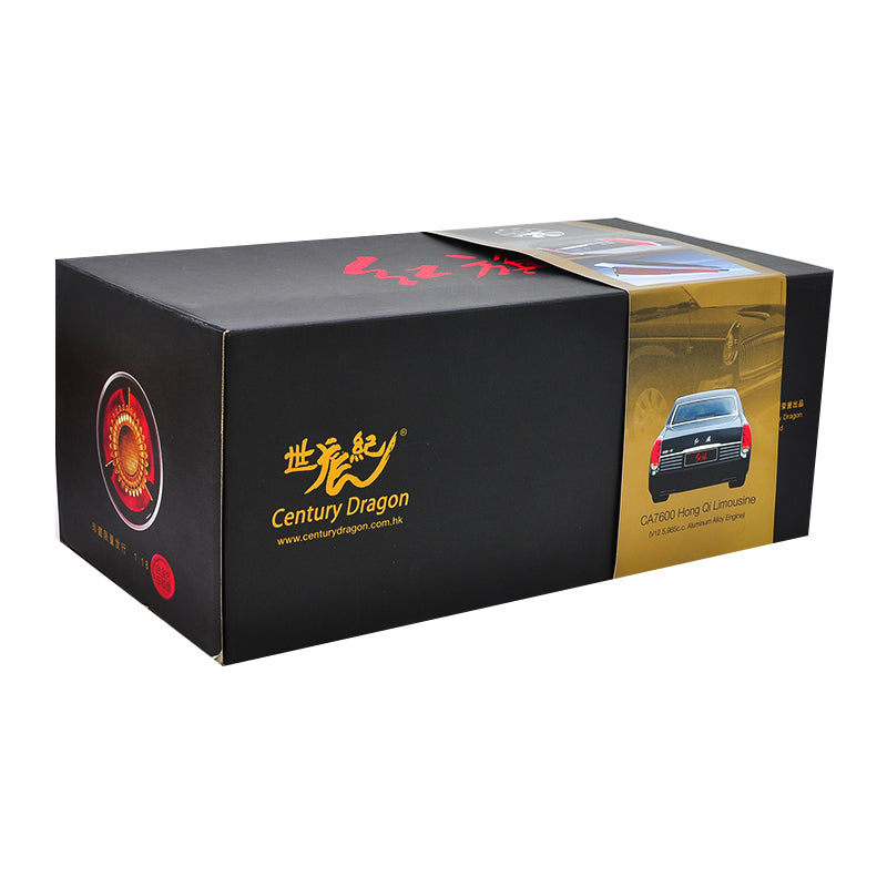 1/24 FAW Hongqi Ca7600j High Grade Inspection Limousine Diecast Model