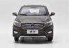 Original factory authentic 1:18 Changan Lingxuan MPV diecast metal SUV car model with small gift