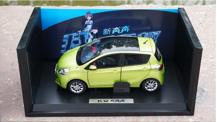 Original factory authentic 1:18 Changan automobile Benben diecast souvenir car model for gift, collection, toys