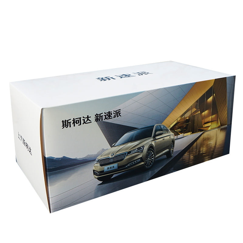 1/18 Dealer Edition 2020 Skoda NEW Superb (Light Champagne) Diecast Car Model for toy gift