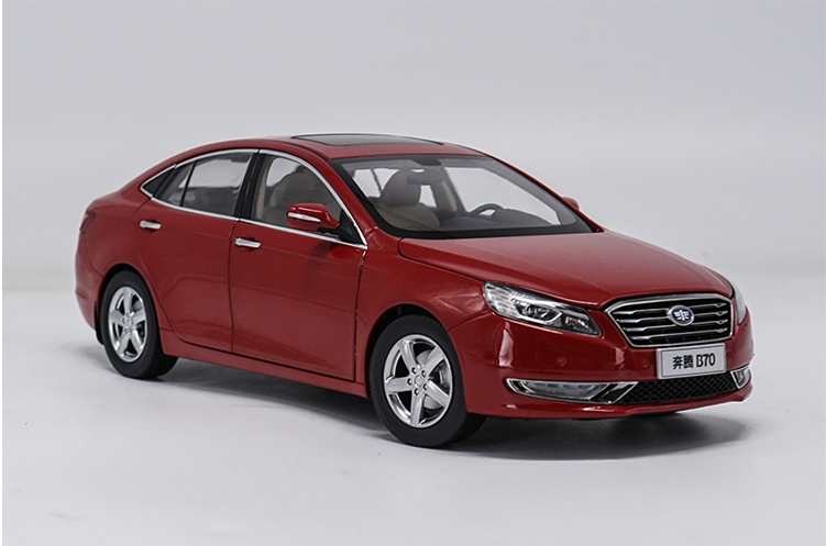 Original factory authentic 1/18 FAW Benteng B70 diecast metal car model with small gift