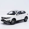 Original factory authentic 1:18 FAW senya R7 SUV diecast car model with small gift