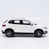 Original factory authentic 1:18 FAW senya R7 SUV diecast car model with small gift