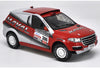 Original factory authentic 1:18 HAVAL racing car model Dakar rally car SUV diecast car model with small gift