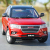 Original factory authentic 1:18 Haval H2 off-road vehicle model diecast car model with small gift